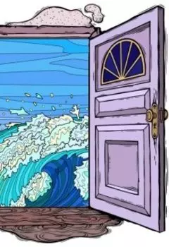 Выход к морю