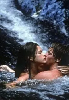 Вырванные страницы