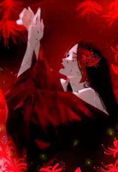 Выжженый цветок