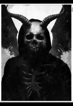 Вызов Дьявола