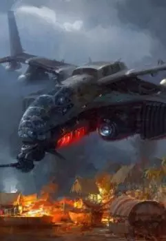 Взгляд на тысячу ярд