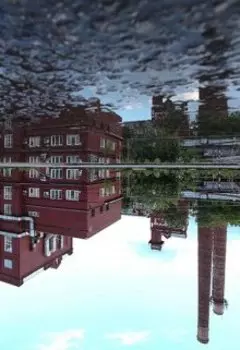 вакци Нация