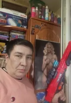 ват сап роман