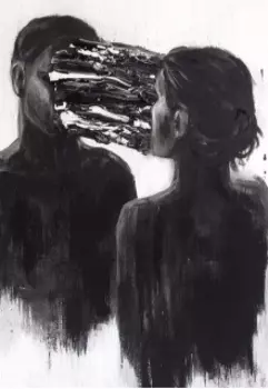 Я чувствую тебя на расстоянии