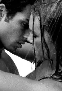 Я хочу к тебе...