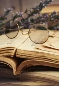 Я хочу видеть, как ты состаришься