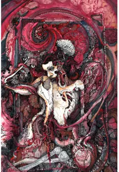 Я и есть хаос