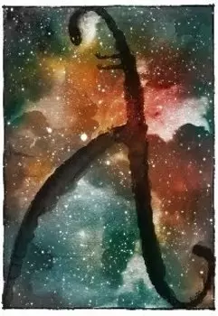 Я, Лямбда-член