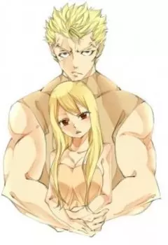 Я люблю ее...