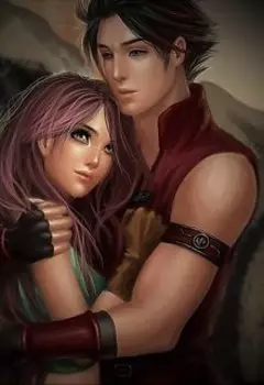 Я люблю его