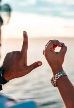 Я люблю тебя!