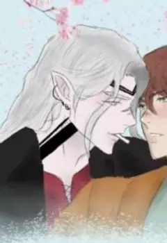 Я нашел себе приятеля!