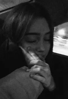 Я не буду твоей