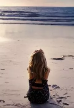 Я Не Люблю Тебя