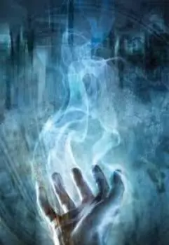 Я не... ведьма!