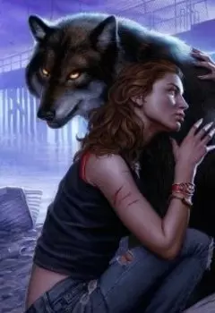 Я Полюбила Монстра .