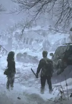 Я помню пепел в окне