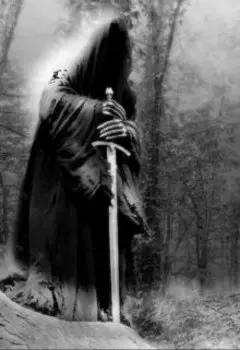 Я проклял эту жизнь