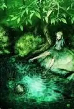 Я родилась Принцессой