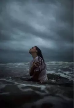 Я рядом , Ария