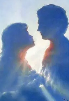 Я с тобой как дитя