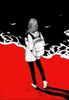 Я сгорю, дайте лишь время