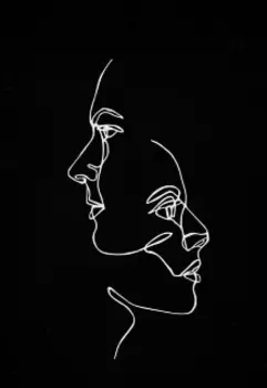 Я слышу тебя