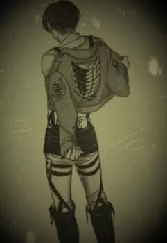 Я тебя держу