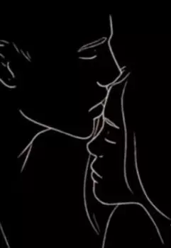 Я тебя никуда не отпущу