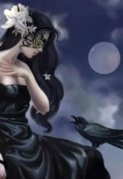 Я тоже заслуживаю любовь