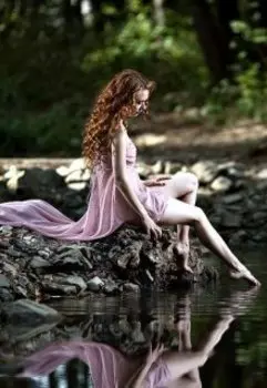 Я Украду Твое Сердце.