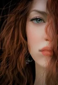 Я устала от боли