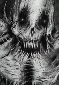 Я всего лишь хотел подюхать.