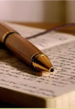 Я выбираю Хаос