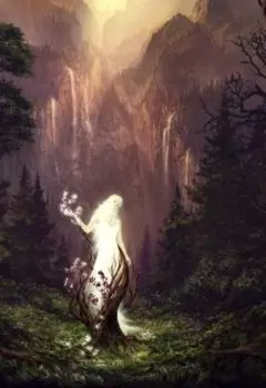 Я живу здесь