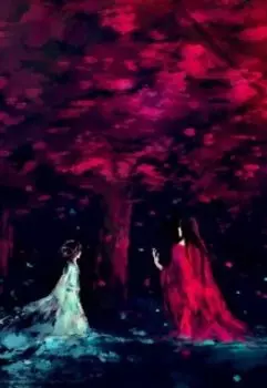 Яблочный бог