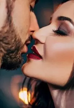 Яблоко седьмого дня