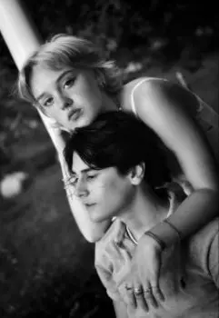 Яблоневый сад