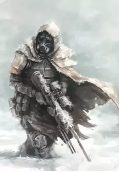 Яхонтовый Снег