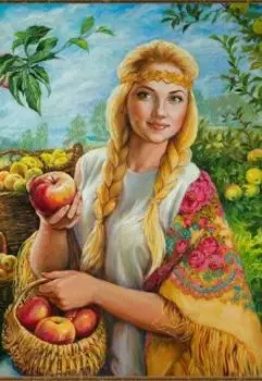 Ярские яблоки