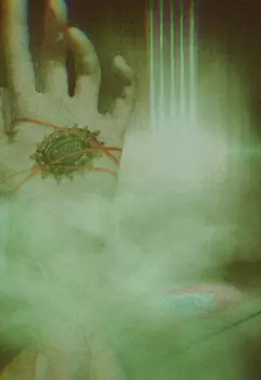 Явления Смерти