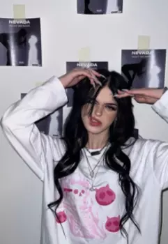 you not gonna make me cry.