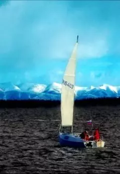 Заброшенная поэзия