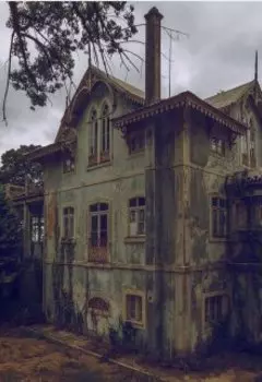 Заброшенны дом