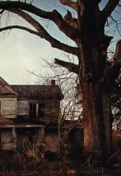 Заброшенный дом
