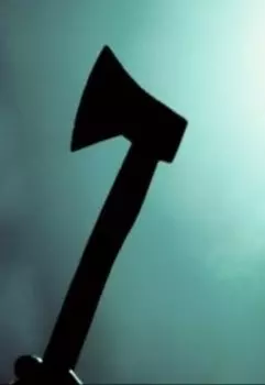 Заброшенный лагерь.