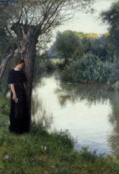 Забытая благодарность