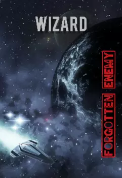 Забытый враг