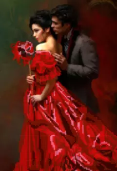 Забывая прошлое. Часть1.