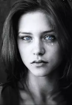 Зачем ты так со мной...